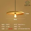 Lustre de Bambu Trançado, Arte em Bambu, Sala de Chá Estilo Zen, Restaurante Estilo Chinês, Pousada, Lanterna de Rattan Estilo Japonês, Luminária de Arte Criativa Retrô
