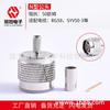 Suministro directo de Jingran Electronics conector coaxial RF tipo N macho de crimpado de alta frecuencia para cable RG58 N-C-J3