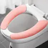 Pegatinas Adhesivas para Asiento de Inodoro con Adsorción Electrostática, Adecuadas para Todas las Estaciones, Lavables, para el Hogar y Viajes, Almohadillas para Asiento de Inodoro sin Rastro