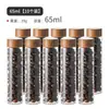 Frasco Sellado para Granos de Café, Mini Frasco de Almacenamiento Portátil de Vidrio, Botella Dispensadora Pequeña de Polvo de Café de Grado Alimenticio, Contenedor de Almacenamiento