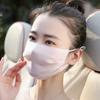 Máscara 100% Seda de Amora, Véu de Seda, Máscara de Proteção Solar, Máscara Versátil Fina Respirável de Verão para Mulheres, Cobertura Facial Lavável