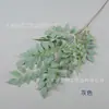 Decoración Escena de Boda con Vegetación Artificial Hojas de Olmo Arreglo Floral de Techo para Salón de Banquetes de Hotel Hojas de Glicinia Flores de Seda de Tallo Único