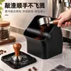 Contenedor de posos de café, plástico ABS, redondo, pequeño, para cafeteras semiautomáticas, recipiente dedicado para posos de desecho