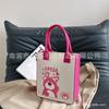 Bolsa de Feltro Desenho Animado para Jardim de Infância Bolsa de Mão Fofa Estampada Grande Capacidade Bolsa de Acompanhamento Presente para Bebê Banquete de Cem Dias Caixa de Presente para Lanches