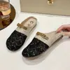 Sandalias Populares Estilo Brisa de Verano Transpirables Caladas para Mujer, Nuevas Pantuflas de Moda Verano 2025, Zapatos de Tacón Bajo Suaves para Mujer