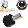 Adaptador de Válvula de Barril Ton IBC Accesorios de Plástico Salida de Barril de Plástico para Cubo de Agua Reductor de Acero Inoxidable de 60 Grados