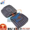 Aplicable a Qi Chen R50/D50 Xuanyi Junyi Qijun Teana Qida pedal de embrague y freno pedal de cuero pegamento para pedal