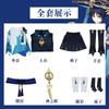 Roupas originais de Deus cos vagrant cosplay soldado perdido vagrant anime jogo roupas peruca c roupas terno homens