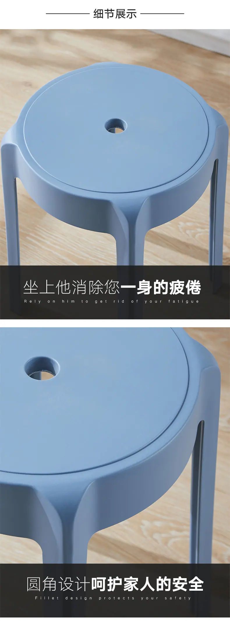 MS-959(约纳斯凳)_07.jpg