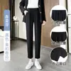 Calça Harem Suit Cáqui Feminina 2026 Novo Verão Petite Casual Cropped Cintura Alta Calça Cenoura de Seda de Gelo