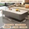 Mesa de Centro para Sala de Estar, Adecuada para Apartamentos Pequeños, Nuevo Modelo 2026, Lujo Ligero con un Toque de Alta Gama, Mesa de Centro con Almacenamiento de Pie y Combinación de Mueble para TV