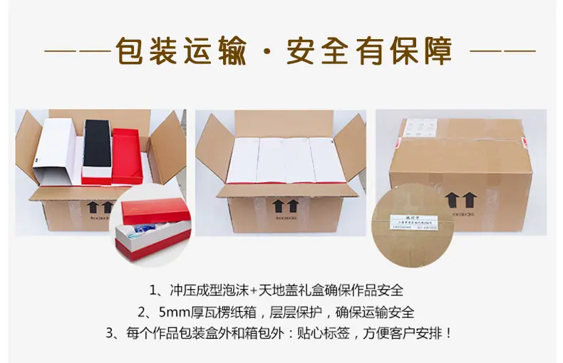 工厂页面_08.jpg