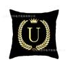 Suministro de ultramar AliExpress wish piel de melocotón poliéster Dorado estampado de letras inglesas funda de almohada decorativa para mirador