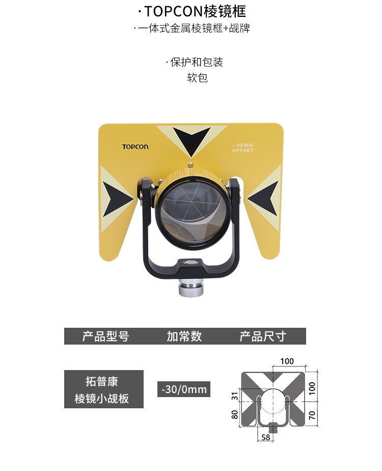 详情-14.jpg
