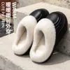 Pantuflas de Algodón Impermeables para Mujer Estilo Nuevo 2026 Otoño/Invierno para Interiores Hogar Suela Gruesa Antideslizantes Cálidas de Felpa para Hombre