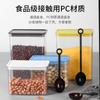 Frasco Cuadrado de Plástico Sellado Caja para Polvo de Fruta Suministros para Tienda de Té con Leche Frasco de Almacenamiento Caja para Polvo de Té con Leche Almacenamiento de Café Comercial