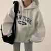 Sudadera Casual de Nicho Estilo Coreano para Pareja de Mujeres, Diseño Perezoso Estilo Ins con Letras Estampadas, Sudadera de Mujer Gruesa de Forro Polar Fino