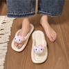 Moda de Pies Popular en Internet para Todas las Combinaciones Chanclas de Playa de Verano para Mujer Sandalias y Chanclas de Suela Suave Nuevo 2025