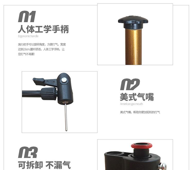 迷你便携打气筒-详情页_06.jpg