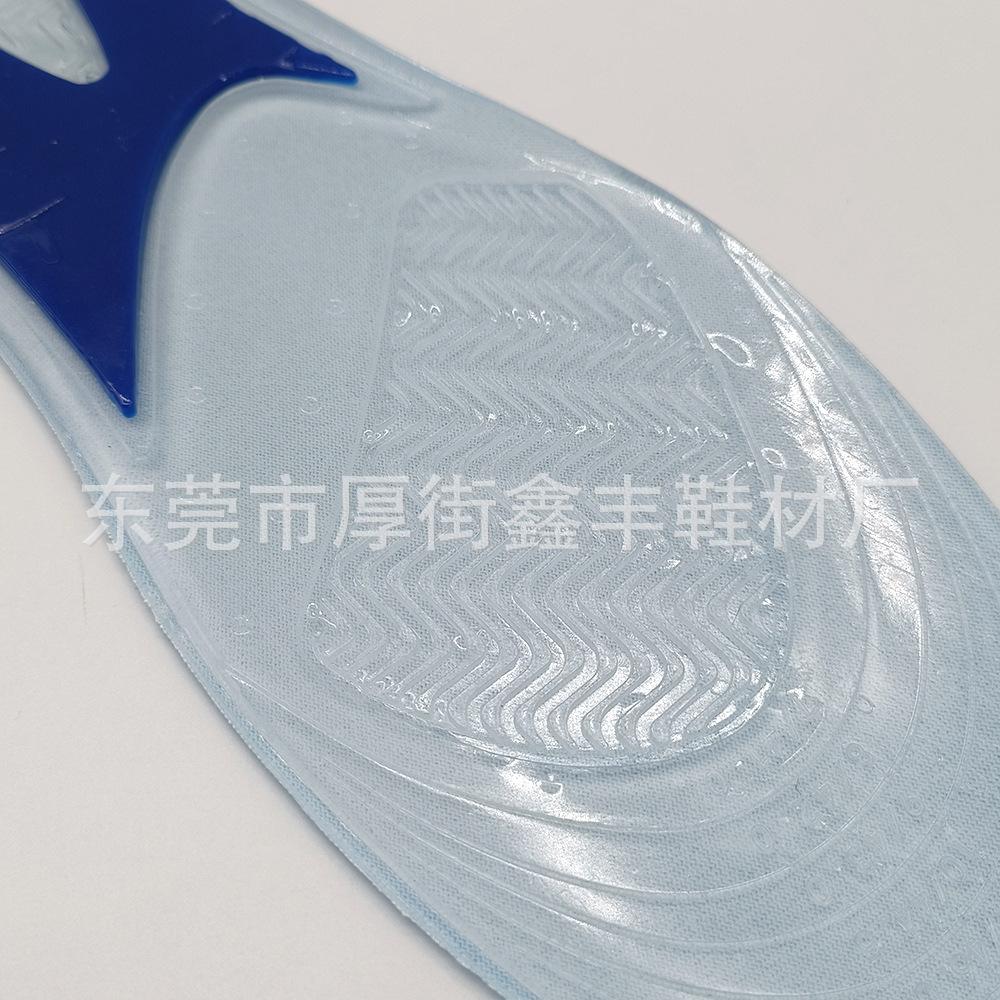 TPE双色波纹全垫