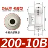 Filtro de aspirador para duto de ar pequeno 8 pneumático ZFB200-06 industrial ZFC100-06B04B08B10B