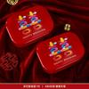 Set de Vasos para Cepillo de Dientes de Boda, Vaso para Enjuague Bucal, Par de Jaboneras con Palabra Feliz, Vaso para Enjuague Bucal de Dote de la Novia, Artículos de Boda