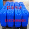 Inhibidor de corrosión y sarro para torre de enfriamiento, agente para tratamiento de agua circulante, torre de enfriamiento para aire acondicionado, inhibidor de sarro, dispersante inhibidor de sarro eficiente