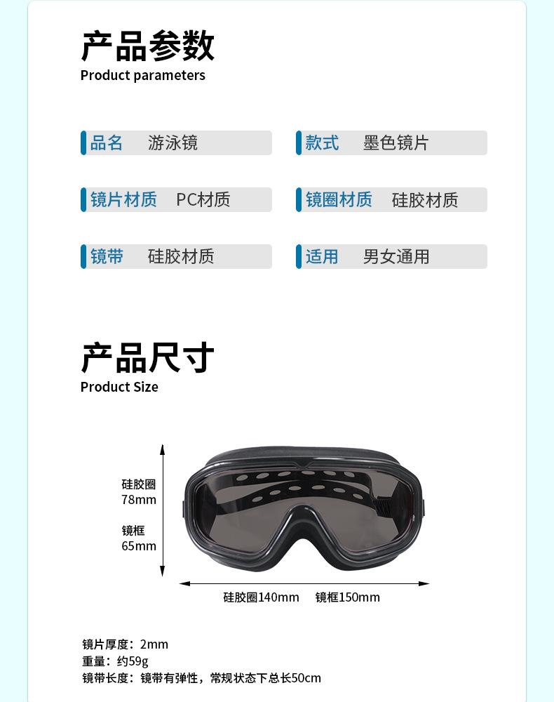 详情页_11.jpg