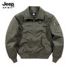 Jaqueta Masculina de Lapela Outono 2025 Macia Respirável Resistente ao Desgaste Durável Simples Casual Moda Versátil Dia a Dia #