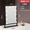 Espejo de Maquillaje LED con Luces Estilo Europeo y Americano Espejo de Escritorio Metálico con Bombillas Espejo de Maquillaje Luz de Hollywood