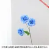 3 flores kikyo artificiais para decoração de casa, simples e versáteis, duradouras e vibrantes, realçam facilmente o ambiente