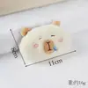 Pingente Broche Chaveiro de Pelúcia Capivara Barulhenta Acessórios Pingente de Pelúcia Acessórios para Joias DIY