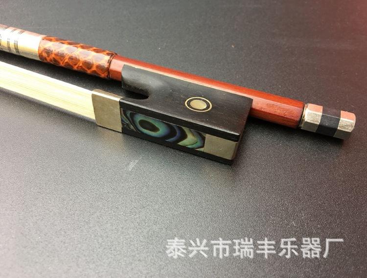 红弓6.jpg