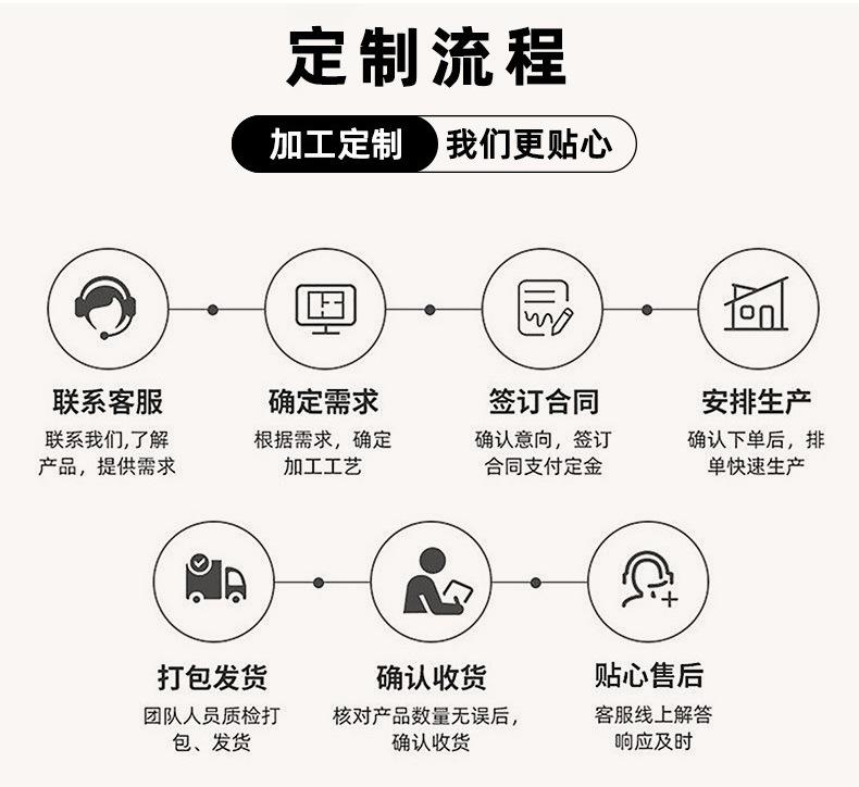 196-白色蕾丝鞋带锦上_08.jpg