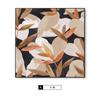 Kapok Flores Silenciosas Pintura Decorativa Abstracta Sala de Estar Sencilla Fondo de Sofá Pintura Colgante Restaurante Mural con Sentido de Clase Alta