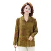 Camisa Básica de Otoño con Mangas Largas y Cuello Solapa para Madres (Más de 50) 2026 Nueva Camiseta Estampada Elegante para Mujeres de Mediana Edad y Mayores