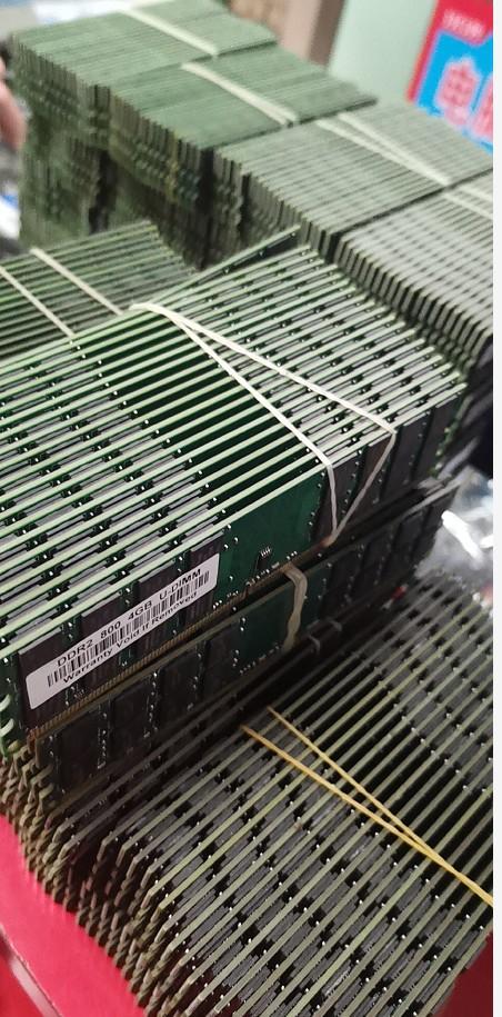 DDR2 3
