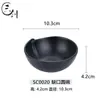 Tigela de Melamina Sanchuang Tigela Japonesa Pequena Individual Requintada Tigela de Arroz de 3 polegadas Tigela de Sopa Tamanho Pequeno Criativo Restaurante Comercial Preto