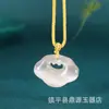 Fabricante de Colgante Ruyi Nube Cerradura de Piedra Ojo de Gato, Colgante Cerradura de Paz Transparente Hielo para Hombres y Mujeres, Colgante de Jade con Forma de Durazno para Transmisión en Vivo