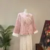 [Zhili] Nueva chaqueta jacquard bordada de estilo chino con un look fresco y adelgazante, nuevo top de mujer otoño 2026