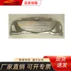 Adecuado para Mazda 2009-2013 Mazda 3-Star Parachoques Delantero Accesorios para Vehículos Extranjeros