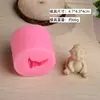 Molde de silicona Huba tridimensional con dibujos animados para fondant, chocolate, cerámica suave, herramienta para hornear mousse, molde de yeso epoxi
