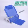 Marco de Soporte de Respaldo Ajustable para Pacientes Mayores Postrados en Cama, Cojín de Respaldo Plegable para Uso en el Hogar