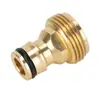 Grifo de lavadora conversión grifo de cobre conector multifunción conexión de agua estándar accesorios para manguera de agua suave pistola de lavado de autos