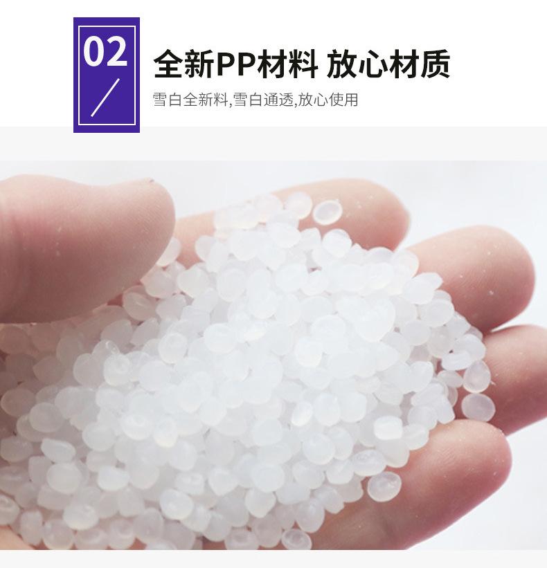 亿达详情_10
