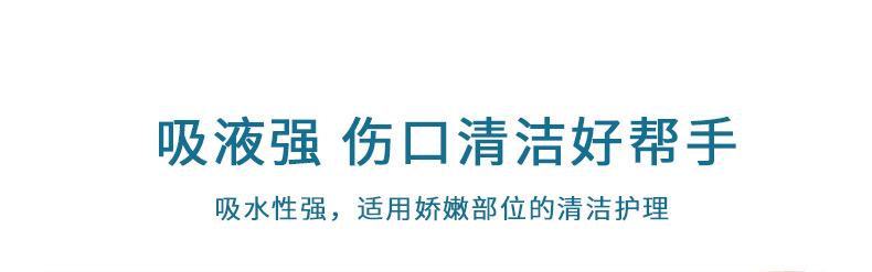 详情_06.jpg