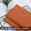 Tela para Cortina de Lino Falso de Algodón de Color Sólido de 2.8 m de Ancho, Tela Gruesa para Funda de Sofá a Prueba de Polvo, Mantel, Tela para Manualidades DIY