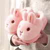 Pantuflas de Algodón de Invierno para Niños Conejito para Niños y Niñas, Cálidas y Forradas de Felpa, Antideslizantes, Pantuflas Caseras para Bebés para Padres e Hijos, Zapatos Cerrados de Algodón