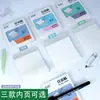 Shushengji Macaron Criativo Expansível Notas Adesivas Não Bloqueantes Transparentes Dobráveis Rasgáveis Adesivas