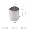 Acero Inoxidable Teflón Taza para Arte Latte Espejo Negro Taza para Espuma de Leche Café Arte Latte Cilindro Boca Puntiaguda Taza para Arte Latte Venta al por Mayor